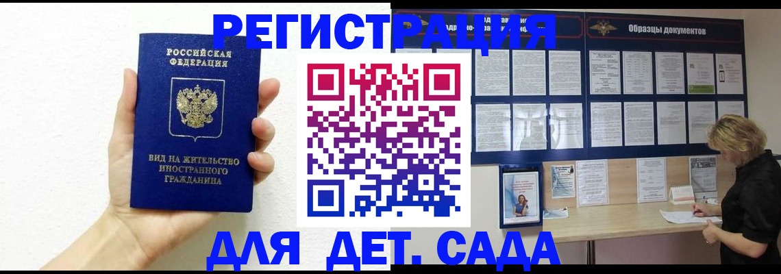 пропишу в квартире в Ростовской области